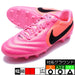 ティエンポLIGERAPROHGTナイキNIKEIR2866-901ピンクサッカースパイク