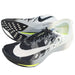 ナイキNIKEメンズランニングシューズZOOMXSTREAKFLY2SEズームエックスストリークフライ2SEマラソンジョギングIV4086-001