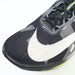 ナイキNIKEメンズランニングシューズZOOMXSTREAKFLY2SEズームエックスストリークフライ2SEマラソンジョギングIV4086-001
