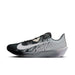 ナイキNIKEメンズランニングシューズズームライバルフライ4SEZoomRivalFly4SEマラソンジョギングIV4087-001