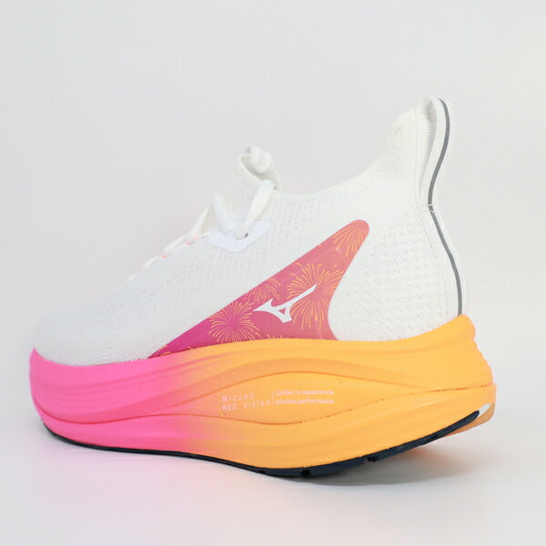 ミズノmizunoネオビスタ2NEOVISTA2メンズランニングシューズマラソンジョギングJ1GC2547-04