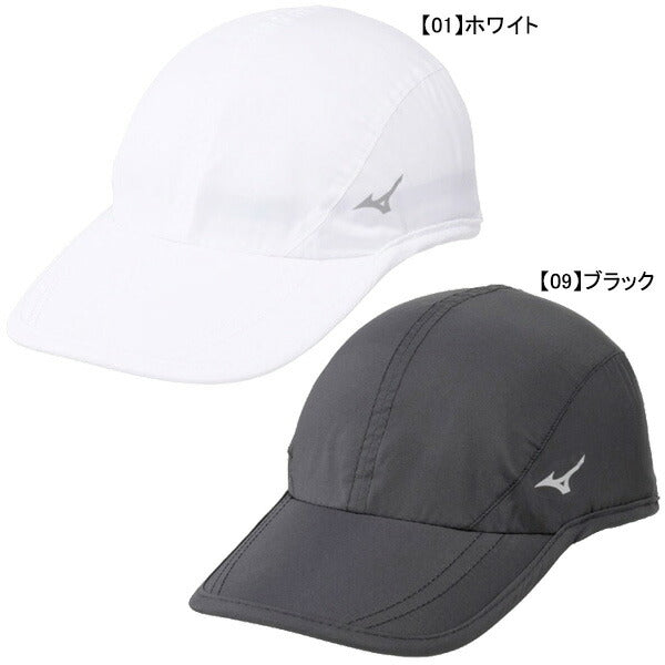 【ネコポス対応可】ミズノmizuno撥水ナイトランキャップJ2MW1010ランニング再帰反射帽子