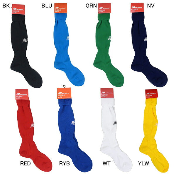 【ネコポス対応可】ニューバランスNewBalanceソックスJASF7388サッカーフットサルソックス靴下ストッキング