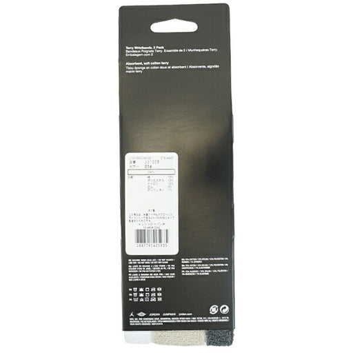 【ショップ限定エントリーでさらに+9倍】【ネコポス送料無料】パリサンジェルマンPSGリストバンド2PJD1008-056サッカー2個セットアイアングレージョーダンJORDAN