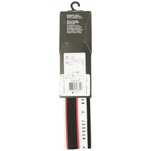 【ネコポス送料無料】ジョーダンJORDANEMワイズヘッドバンド3本パックJD2011-036サッカーフットサルヘアバンド滑り止めブラックホワイトレッド