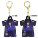 【ショップ限定エントリーでさらに+9倍】【ネコポス対応可】サッカー日本代表プレイヤーズユニ型ラバーキーホルダー背番号入りサポーターグッズアクセサリー