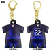 【ショップ限定エントリーでさらに+9倍】【ネコポス対応可】サッカー日本代表プレイヤーズユニ型ラバーキーホルダー背番号入りサポーターグッズアクセサリー
