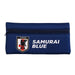 【ネコポス対応可】日本代表オフィシャルJFAペンケース(SAMURAIBLUE)JFA41012サッカー文房具ネイビー