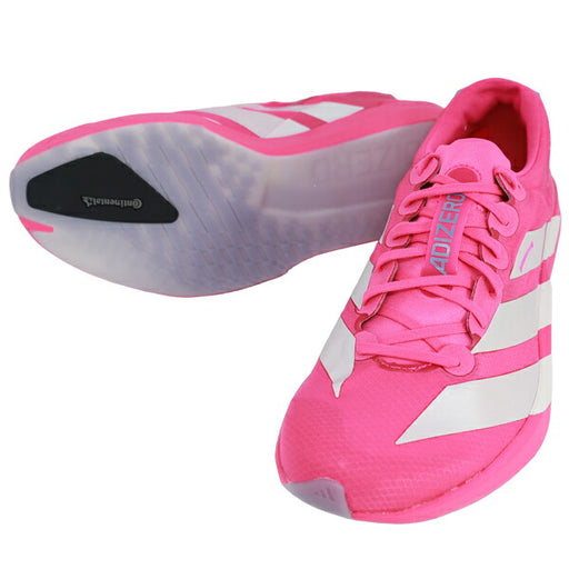 アディダスadidasアディゼロジャパンADIZEROJAPAN9メンズランニングシューズマラソンジョギングJH5244