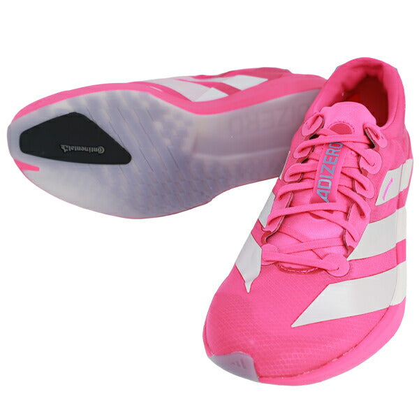 アディダスadidasアディゼロジャパンADIZEROJAPAN9メンズランニングシューズマラソンジョギングJH5244
