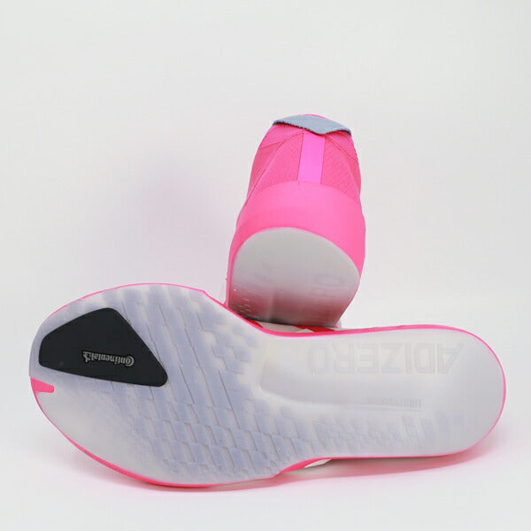 アディダスadidasアディゼロジャパンADIZEROJAPAN9メンズランニングシューズマラソンジョギングJH5244