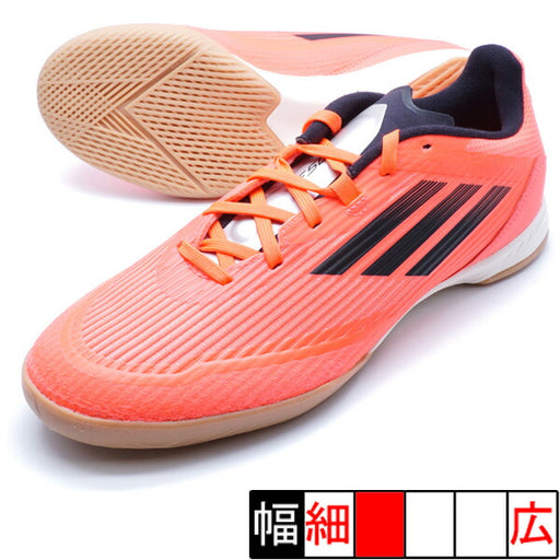 F50LEAGUEINアディダスadidasJH7239ターボフットサルシューズインドア室内用