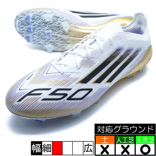 F50ELITEFGアディダスadidasJH7617フットウェアホワイトサッカースパイク天然芝