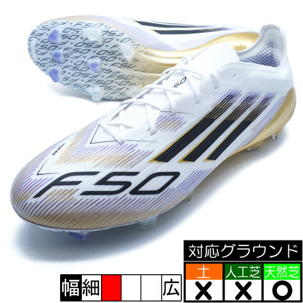 F50ELITEFGアディダスadidasJH7617フットウェアホワイトサッカースパイク天然芝
