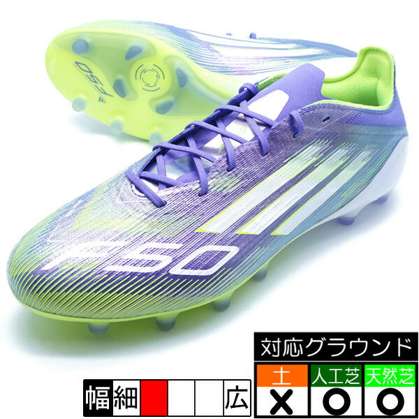 F50ELITEAGアディダスadidasJH7638パープルラッシュサッカースパイク天然芝