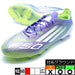 F50ELITEAGアディダスadidasJH7638パープルラッシュサッカースパイク天然芝
