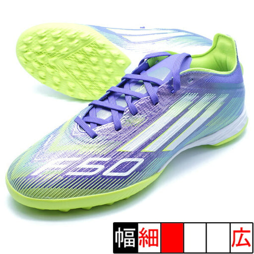 F50PROTFアディダスadidasJH7665パープルラッシュサッカートレーニングシューズ