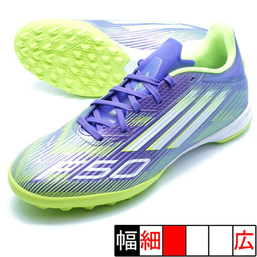 F50LEAGUETFアディダスadidasJH7724パープルラッシュサッカートレーニングシューズ