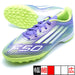 F50LEAGUETFJアディダスadidasJI0000パープルラッシュジュニアサッカートレーニングシューズ