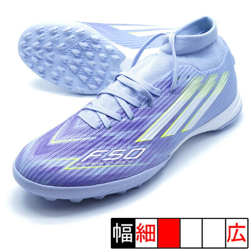 F50SPARKFUSIONLEAGUETFアディダスadidasJI0014バイオレットトーンサッカートレーニングシューズ