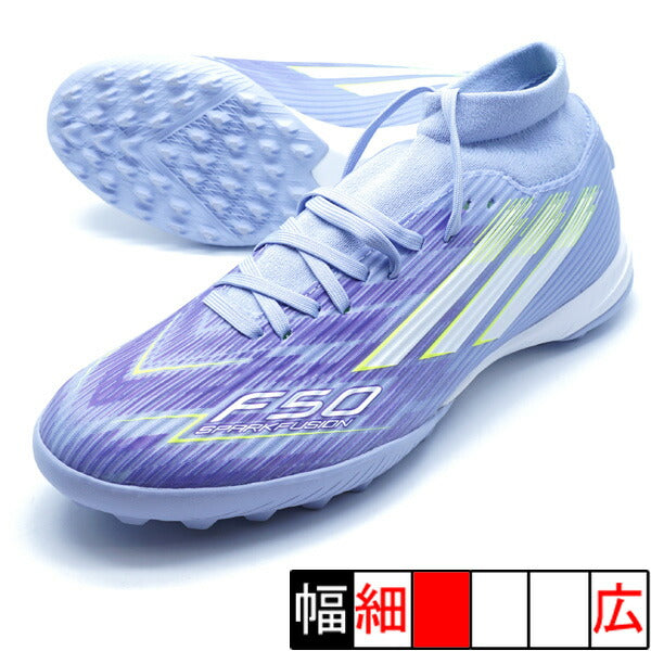 F50SPARKFUSIONLEAGUETFアディダスadidasJI0014バイオレットトーンサッカートレーニングシューズ
