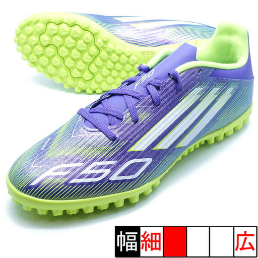 F50CLUBTFアディダスadidasJI0026パープルラッシュサッカートレーニングシューズ