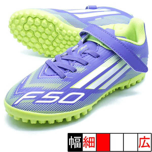 F50CLUBH&LTFJアディダスadidasJI0033パープルラッシュジュニアサッカートレーニングシューズベルクロ