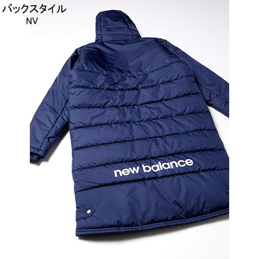 ニューバランスNewBalanceジュニア中綿パデットロングコートJJJF1425サッカーフットサルベンチコート防寒移動観戦子供用