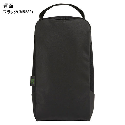 アディダスadidasEP/Syst.シューズバッグJMT64サッカーフットサルスパイクケース部活練習