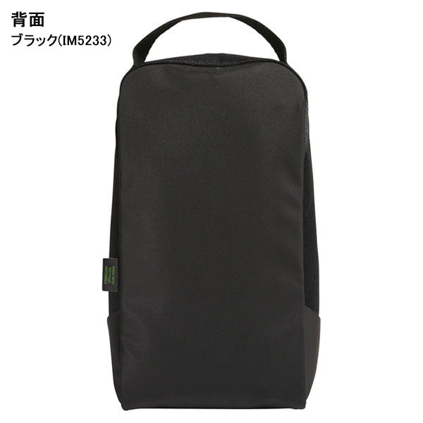 アディダスadidasEP/Syst.シューズバッグJMT64サッカーフットサルスパイクケース部活練習