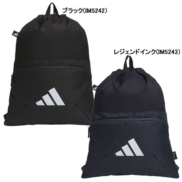 【ショップ限定エントリーでさらに+9倍】アディダスadidasEP/Syst.イーピーエスジムバッグ15LJMT68サッカーフットサルジムサックナップサックマルチバッグ