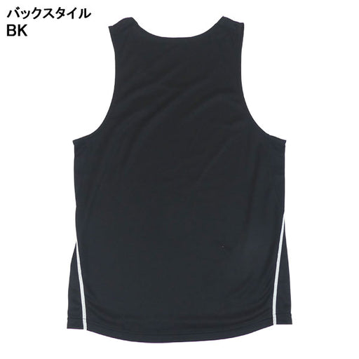 【ネコポス対応可】ニューバランスNewbalanceレーシングシャツランニングシャツJMTR9052ノースリーブタンクトップメンズ