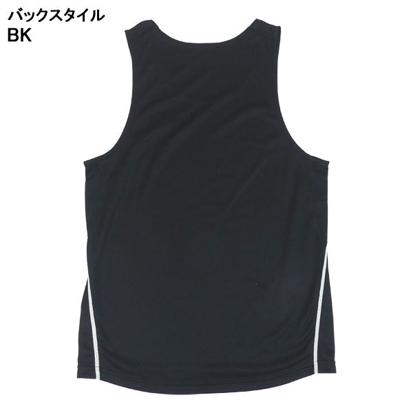 【ネコポス対応可】ニューバランスNewbalanceレーシングシャツランニングシャツJMTR9052ノースリーブタンクトップメンズ