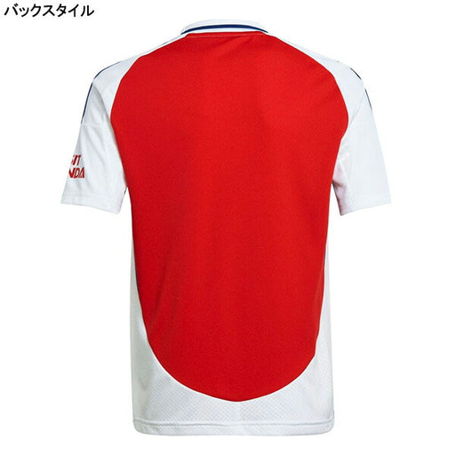 アーセナルジュニアARS2024-25レプリカホームユニフォームJNL76-IS8141サッカー半袖ベタースカーレット子供用アディダスadidas