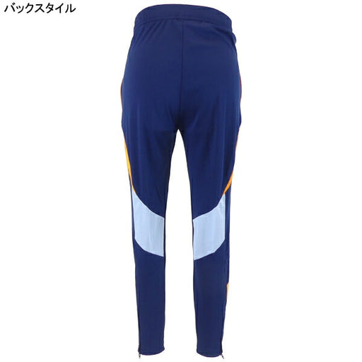 【ショップ限定エントリーでさらに+9倍】レアルマドリードRMD2024-25トレーニングパンツJNN33-IT5113サッカーレプリカロングパンツ練習着ネイビーアディダスadidas