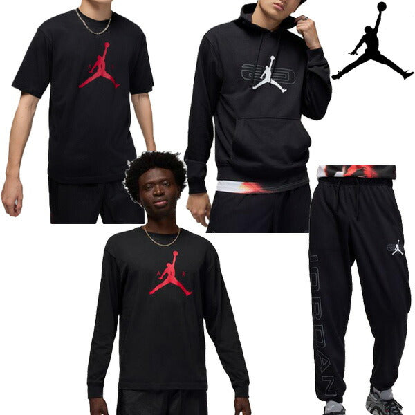 ジョーダン福袋JODAN福袋パーカースウェットパンツTシャツロングTシャツ4点セットカジュアルウェアトレーニングウェア