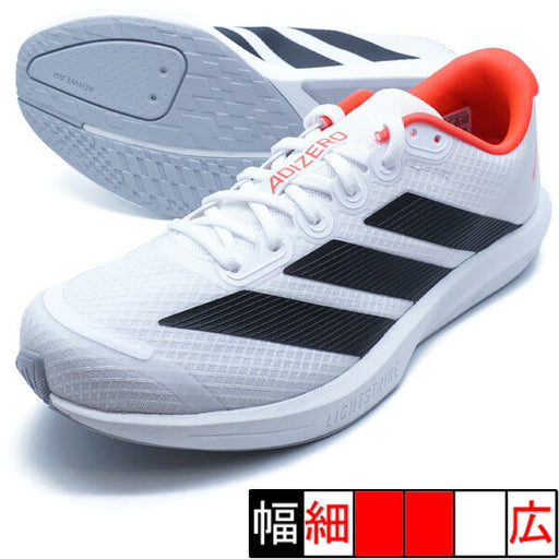 アディゼロBKアディダスadidasJP6529クラウドホワイトランニングシューズ