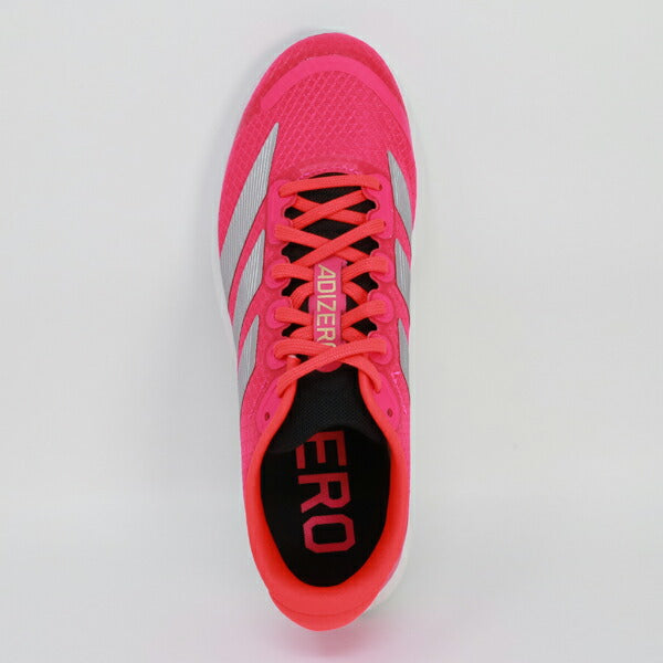 アディダスadidasアディゼロBKADIZEROBKメンズランニングシューズマラソンジョギングJP6544