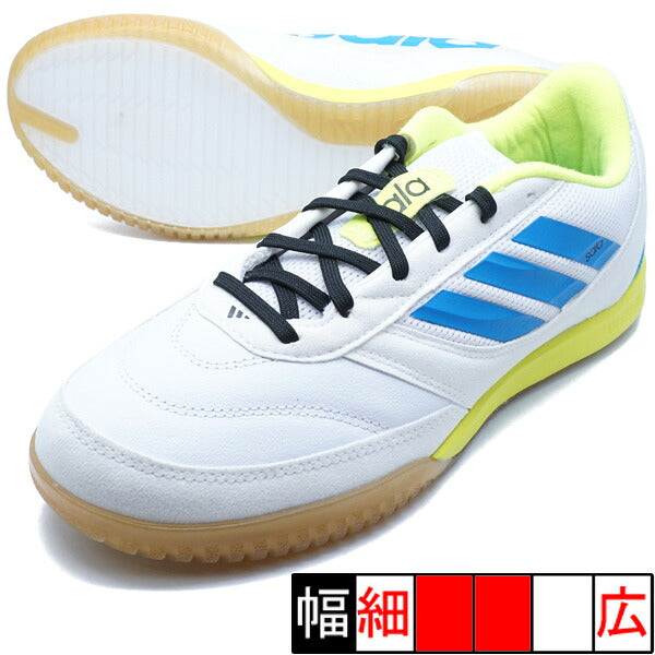フタバの商品画像