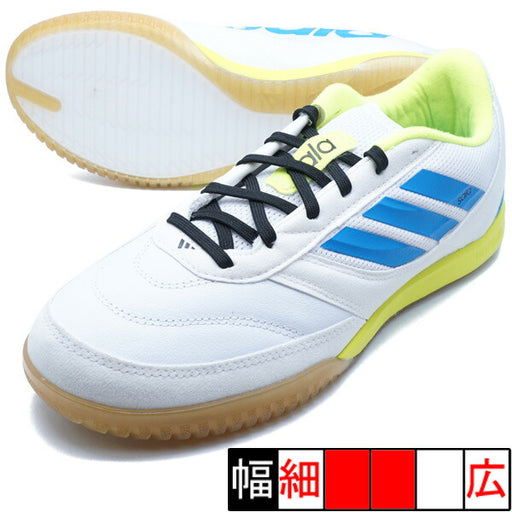 SUPERSALAIIIアディダスadidasJP6988フットウェアホワイトフットサルシューズインドア室内用