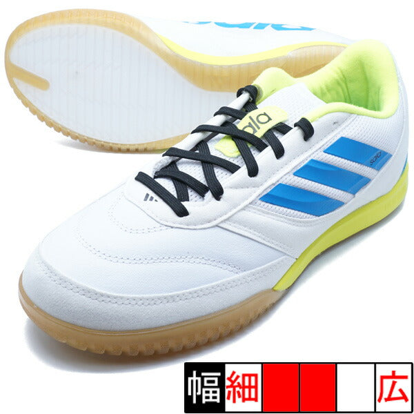 SUPERSALAIIIアディダスadidasJP6988フットウェアホワイトフットサルシューズインドア室内用