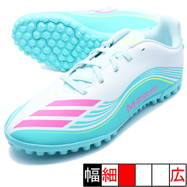 F50メッシCLUBTFアディダスadidasJQ0949ホワイトジュニアサッカートレーニングシューズ