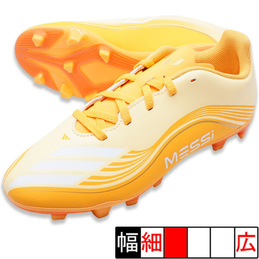 F50メッシCLUBFG/MGアディダスadidasJQ0951アイスタンジェリンジュニアサッカースパイク