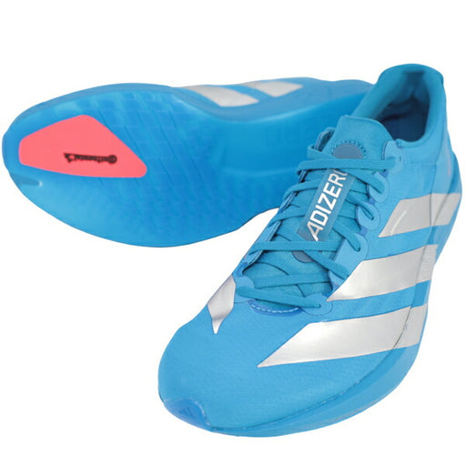 アディダスadidasメンズランニングシューズアディゼロジャパン9ADIZEROJAPAN9マラソンジョギングシルバーJQ1683