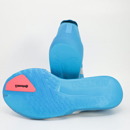 アディダスadidasメンズランニングシューズアディゼロジャパン9ADIZEROJAPAN9マラソンジョギングシルバーJQ1683