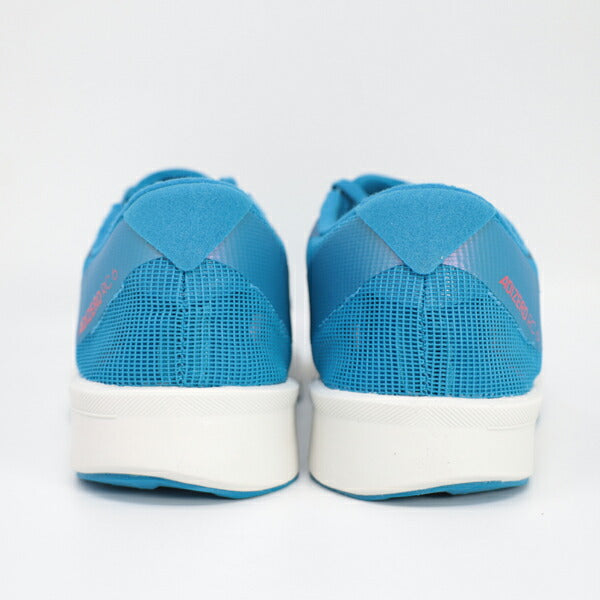 アディダスadidasメンズランニングシューズアディゼロアールシー6ADIZERORC6マラソンジョギングブルーJQ1709