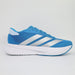 アディダスadidasメンズランニングシューズアディゼロSL2ADIZEROSL2マラソンジョギングシルバーJQ3129