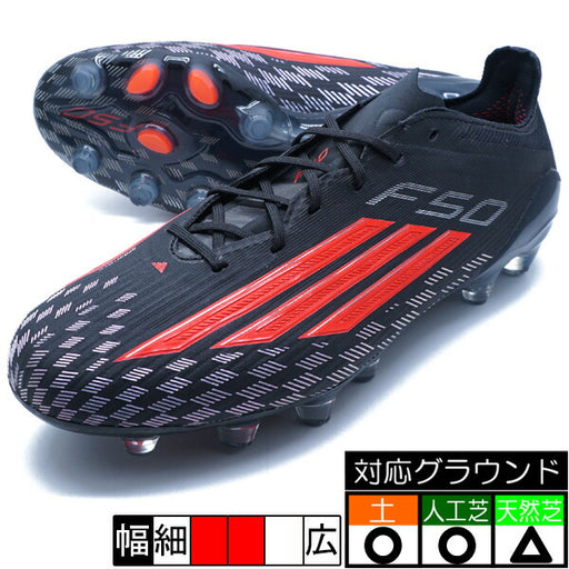 F50ELITEHG/AGJAPANアディダスadidasJQ4343コアブラックサッカースパイク