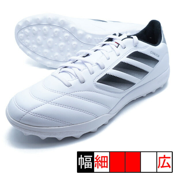 【ショップ限定エントリーでさらに+9倍】COPAICONIILEAGUETFアディダスadidasJQ8671フットウェアホワイトサッカートレーニングシューズ
