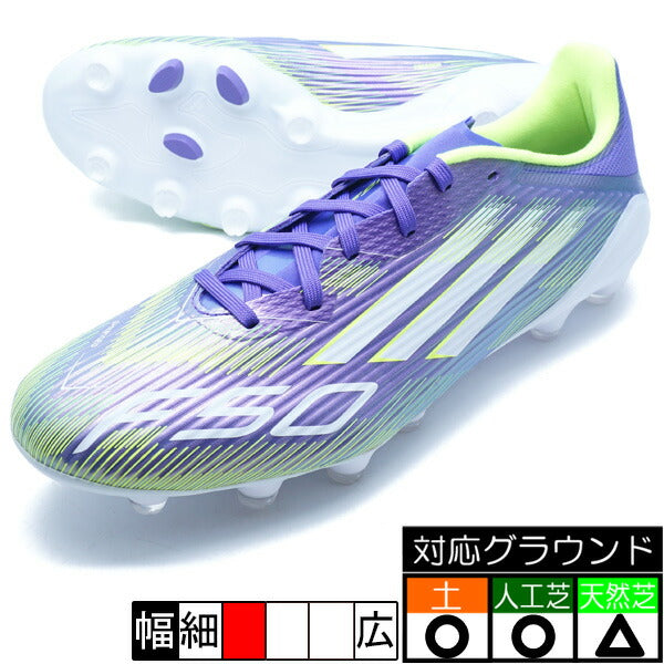 F50LEAGUEHG/AGJPアディダスadidasJQ8677パープルラッシュサッカースパイク